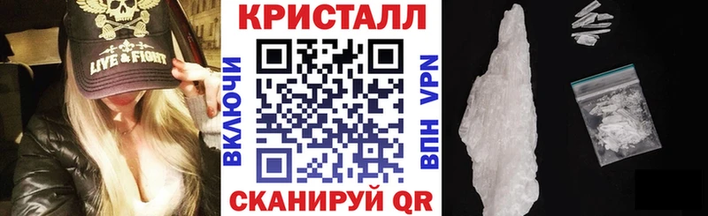 наркошоп  Нефтеюганск  АМФЕТАМИН VHQ 