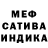КЕТАМИН VHQ Vici Moore