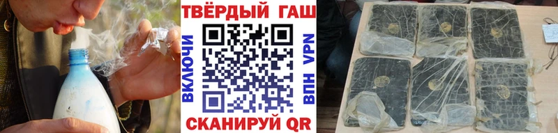 ГАШ AMNESIA HAZE  Нефтеюганск 