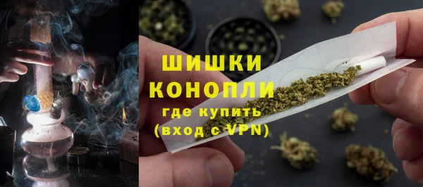 mdma Кукмор