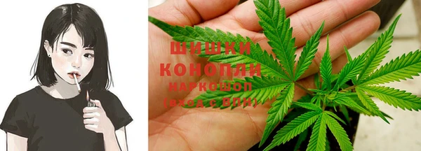 мдма Кулебаки
