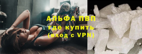 mdma Кукмор