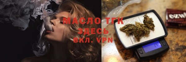 mdma Кукмор
