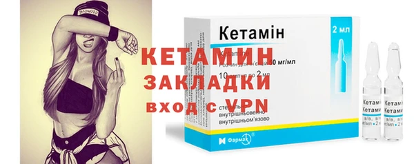 mdma Кукмор