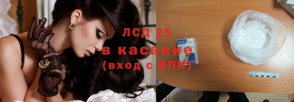 mdma Кукмор