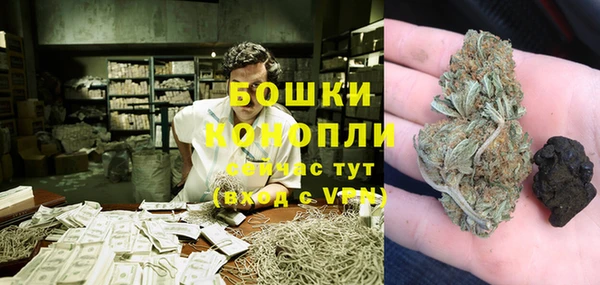 мдма Кулебаки