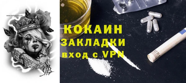 mdma Кукмор