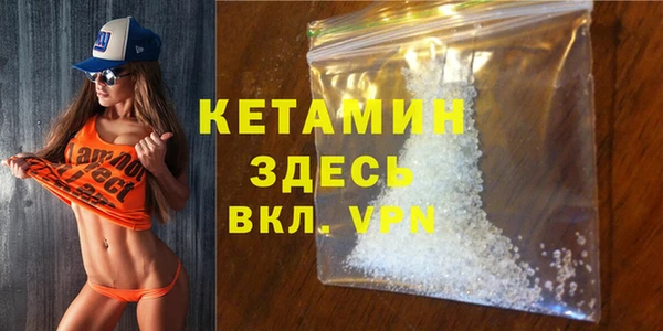 mdma Кукмор