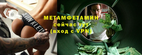 mdma Кукмор