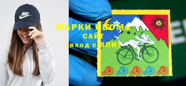 mdma Кукмор