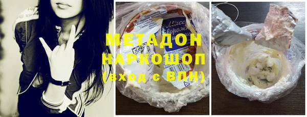 мдма Кулебаки
