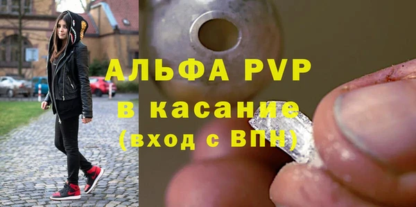 mdma Кукмор
