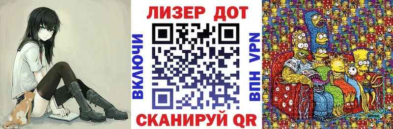 где можно купить   Нефтеюганск  shop формула  Марки 25I-NBOMe 1,5мг 